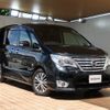 nissan serena 2015 -NISSAN--Serena DAA-HFC26--HFC26-284075---NISSAN--Serena DAA-HFC26--HFC26-284075- image 1