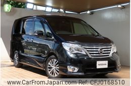 nissan serena 2015 -NISSAN--Serena DAA-HFC26--HFC26-284075---NISSAN--Serena DAA-HFC26--HFC26-284075-