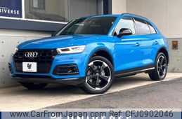 audi q5 2020 quick_quick_FYDETS_WAUZZZFY7L2071121