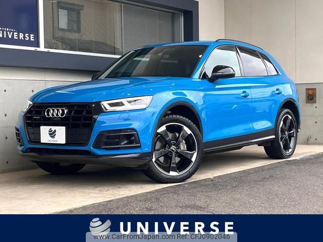 audi q5 2020 quick_quick_FYDETS_WAUZZZFY7L2071121 image 1