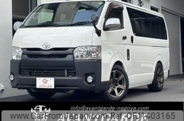 toyota hiace-van 2015 GOO_JP_700020345730250710002