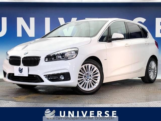 bmw 2-series 2016 -BMW--BMW 2 Series LDA-2C20--WBA2C12050V776336---BMW--BMW 2 Series LDA-2C20--WBA2C12050V776336- image 1