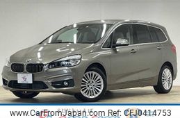 bmw 2-series 2015 -BMW--BMW 2 Series DBA-2D15--WBA2D32050P779945---BMW--BMW 2 Series DBA-2D15--WBA2D32050P779945-