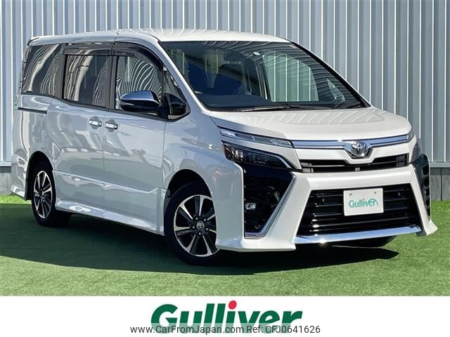 toyota voxy 2021 -TOYOTA--Voxy 3BA-ZRR80W--ZRR80-0709019---TOYOTA--Voxy 3BA-ZRR80W--ZRR80-0709019- image 1