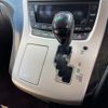 toyota vellfire 2014 quick_quick_DBA-ANH20W_ANH20-8343325 image 13