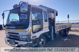 isuzu forward 2007 -ISUZU--Forward FSR34L4-7001562---ISUZU--Forward FSR34L4-7001562-