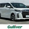 toyota alphard 2022 -TOYOTA--Alphard 3BA-AGH30W--AGH30-0445874---TOYOTA--Alphard 3BA-AGH30W--AGH30-0445874- image 1