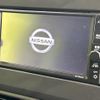 nissan dayz 2020 CFJ1594265 image 3