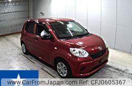 daihatsu boon 2017 -DAIHATSU--Boon M700S--M700S-0008405---DAIHATSU--Boon M700S--M700S-0008405-