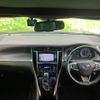 toyota harrier 2015 quick_quick_DBA-ZSU60W_ZSU60-0070761 image 4