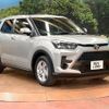 toyota raize 2023 CFJ1629944 image 16