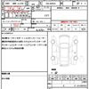suzuki wagon-r 2023 quick_quick_5BA-MH85S_MH85S-158679 image 19