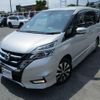 nissan serena 2018 -NISSAN 【名変中 】--Serena GFC27--147128---NISSAN 【名変中 】--Serena GFC27--147128- image 1