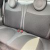 fiat 500s 2014 CFJ1619480 image 15