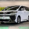 toyota vellfire 2020 -TOYOTA 【名変中 】--Vellfire AGH30W--9003106---TOYOTA 【名変中 】--Vellfire AGH30W--9003106- image 1