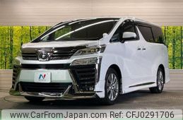 toyota vellfire 2020 -TOYOTA 【名変中 】--Vellfire AGH30W--9003106---TOYOTA 【名変中 】--Vellfire AGH30W--9003106-