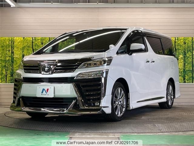 toyota vellfire 2020 -TOYOTA 【名変中 】--Vellfire AGH30W--9003106---TOYOTA 【名変中 】--Vellfire AGH30W--9003106- image 1