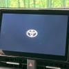 toyota voxy 2022 -TOYOTA--Voxy 6BA-MZRA90W--MZRA90-0011771---TOYOTA--Voxy 6BA-MZRA90W--MZRA90-0011771- image 3