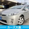 toyota prius 2010 -TOYOTA--Prius DAA-ZVW30--ZVW30-5187103---TOYOTA--Prius DAA-ZVW30--ZVW30-5187103- image 2