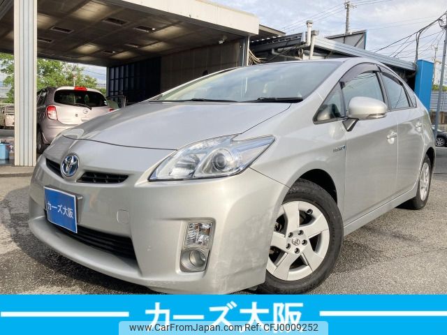 toyota prius 2010 -TOYOTA--Prius DAA-ZVW30--ZVW30-5187103---TOYOTA--Prius DAA-ZVW30--ZVW30-5187103- image 2