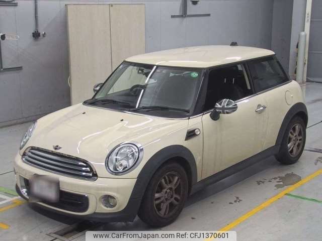 mini mini-others 2013 -BMW--BMW Mini CBA-SR16--WMWSR32040T510523---BMW--BMW Mini CBA-SR16--WMWSR32040T510523- image 1