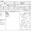 toyota roomy 2017 CFJ1608168 image 3