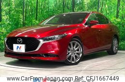 mazda mazda3 2020 CFJ1667449