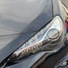 toyota 86 2017 -TOYOTA--86 DBA-ZN6--ZN6-076905---TOYOTA--86 DBA-ZN6--ZN6-076905- image 22