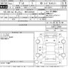 mazda demio 2015 -MAZDA 【岐阜 503つ5561】--Demio DJ5FS-130901---MAZDA 【岐阜 503つ5561】--Demio DJ5FS-130901- image 3