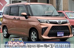 toyota roomy 2020 -TOYOTA--Roomy 5BA-M900A--M900A-0515357---TOYOTA--Roomy 5BA-M900A--M900A-0515357-