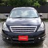 nissan teana 2009 H12056 image 8