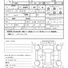 mazda axela 2004 quick_quick_DBA-BK5P_BK5P-200493 image 21