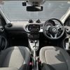 smart forfour 2016 CFJ1768056 image 16