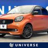 smart forfour 2019 quick_quick_453044_WME4530442Y188937 image 1