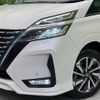 nissan serena 2020 -NISSAN--Serena DAA-HFC27--HFC27-071195---NISSAN--Serena DAA-HFC27--HFC27-071195- image 13