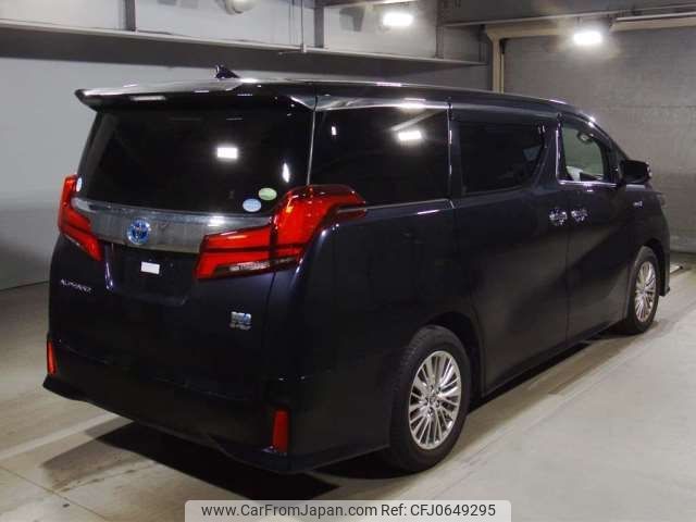 toyota alphard 2021 -TOYOTA--Alphard 6AA-AYH30W--AYH30-0123039---TOYOTA--Alphard 6AA-AYH30W--AYH30-0123039- image 2