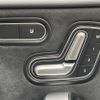 mercedes-benz cla-class 2021 -MERCEDES-BENZ--Benz CLA 5BA-118384M--W1K1183842N226098---MERCEDES-BENZ--Benz CLA 5BA-118384M--W1K1183842N226098- image 7