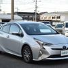 toyota prius 2016 CFJ1662312 image 1