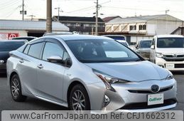 toyota prius 2016 CFJ1662312