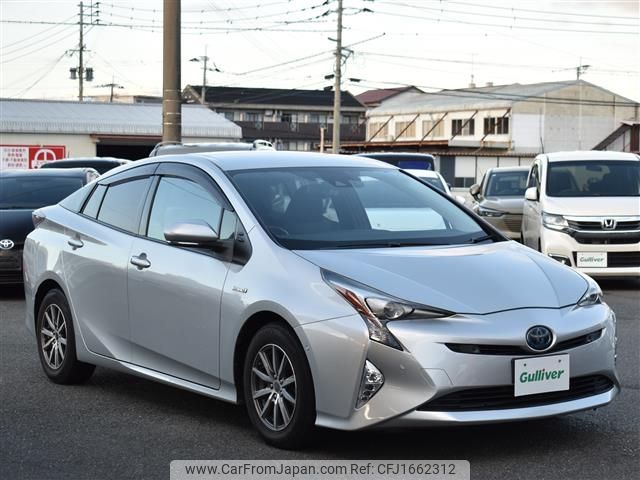 toyota prius 2016 CFJ1662312 image 1