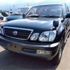 toyota land-cruiser-wagon 2002 CFJ1633462 image 1
