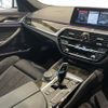 bmw 5-series 2017 -BMW--BMW 5 Series LDA-JC20--WBAJC32040G863821---BMW--BMW 5 Series LDA-JC20--WBAJC32040G863821- image 20