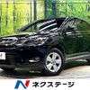 toyota harrier-hybrid 2014 CFJ1581426 image 1
