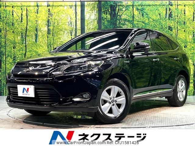 toyota harrier-hybrid 2014 CFJ1581426 image 1