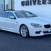 bmw 6-series 2015 -BMW--BMW 6 Series DBA-6A30--WBA6A02060DZ13730---BMW--BMW 6 Series DBA-6A30--WBA6A02060DZ13730- image 18