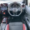 nissan note 2017 -NISSAN--Note DAA-HE12--HE12-020245---NISSAN--Note DAA-HE12--HE12-020245- image 11