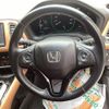 honda vezel 2020 quick_quick_RU3_RU3-1370937 image 6