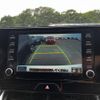 toyota harrier 2021 -TOYOTA--Harrier 6BA-MXUA80--MXUA80-0034780---TOYOTA--Harrier 6BA-MXUA80--MXUA80-0034780- image 30