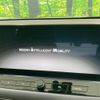 nissan x-trail 2023 -NISSAN--X-Trail 6AA-SNT33--SNT33-024543---NISSAN--X-Trail 6AA-SNT33--SNT33-024543- image 3