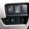 nissan dayz-roox 2020 CFJ1850945 image 11